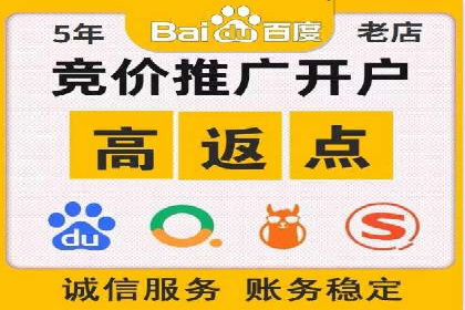 信息流广告在百度平台的实战案例：效果惊人